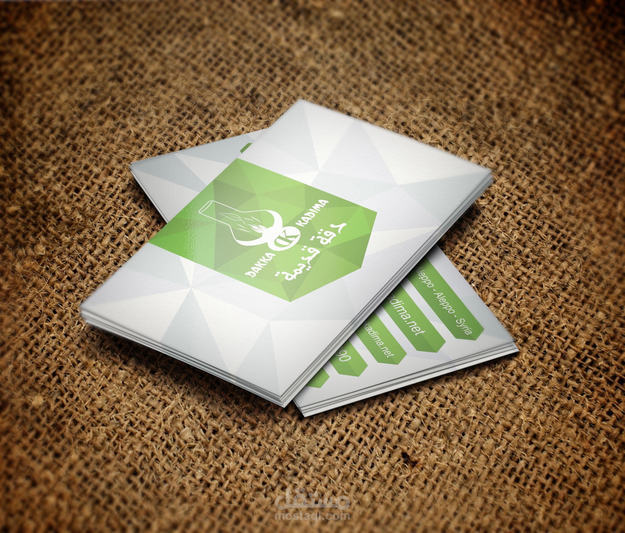 بطاقة عمل