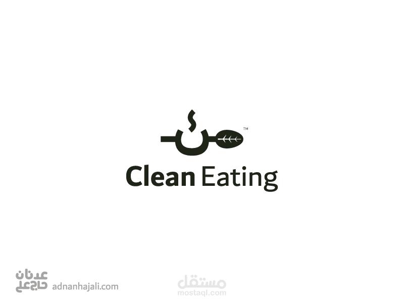 CleanEating