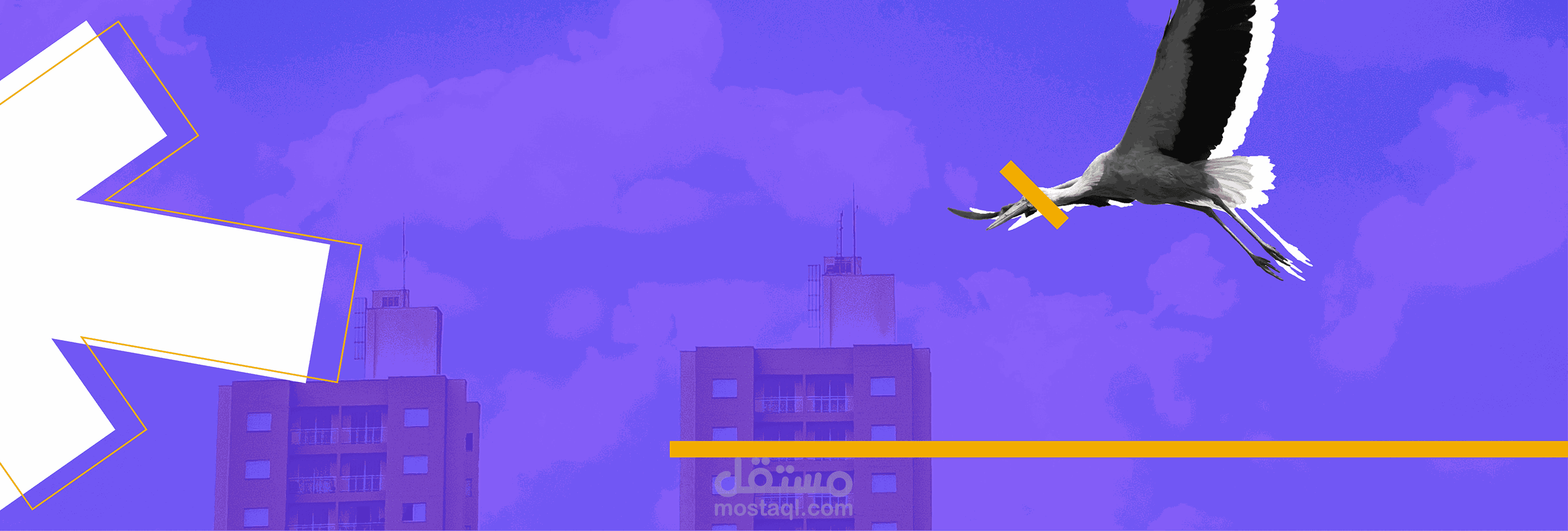 Laqlaq - Brand Identity Design