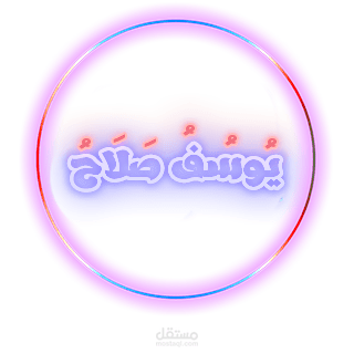 تصميم لوجوهات