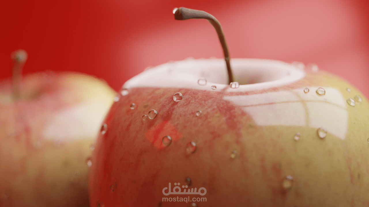 ريندر 3d لتفاحة