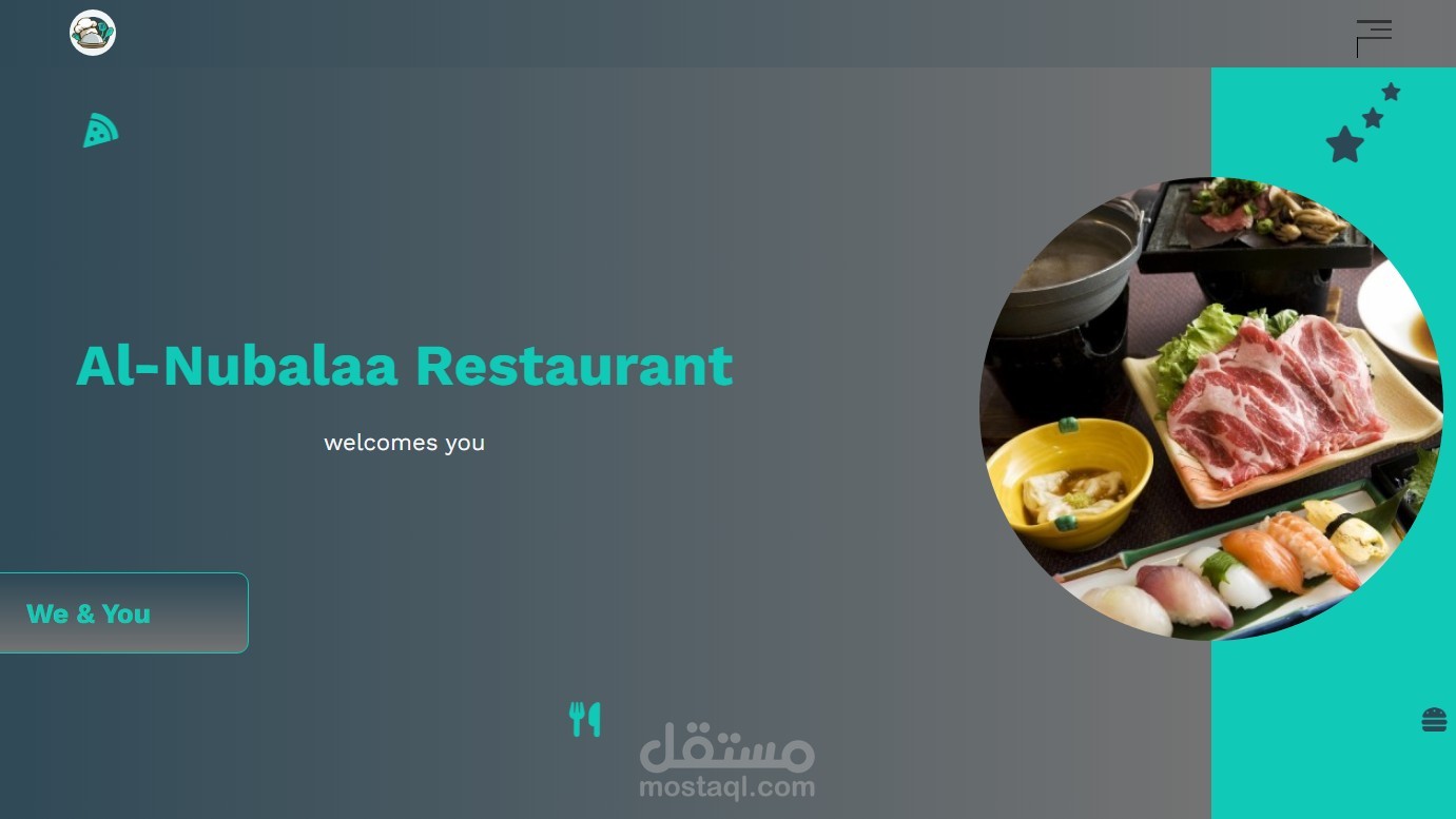 موقع مطعم النبلاء  |  Al-Nubalaa Restaurant Website