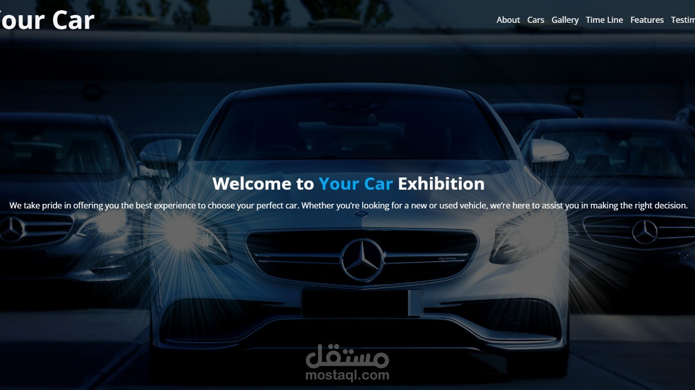 موقع معرض سيارات | Car Showroom Website