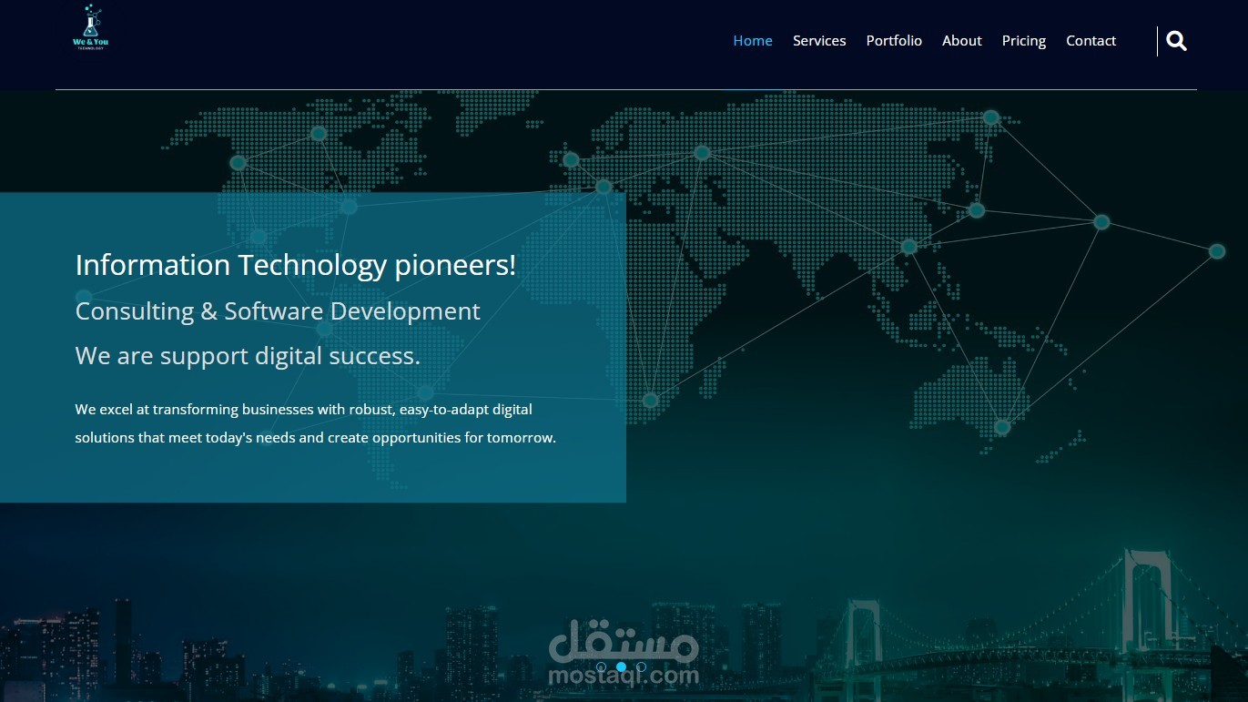 موقع شركة برمجيات |  Software company website