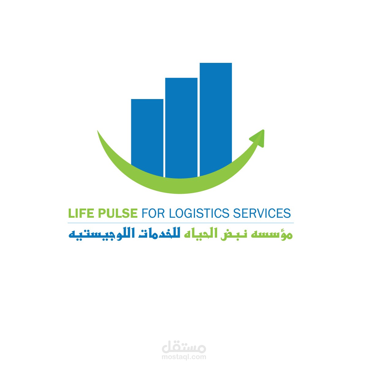 Logo Design