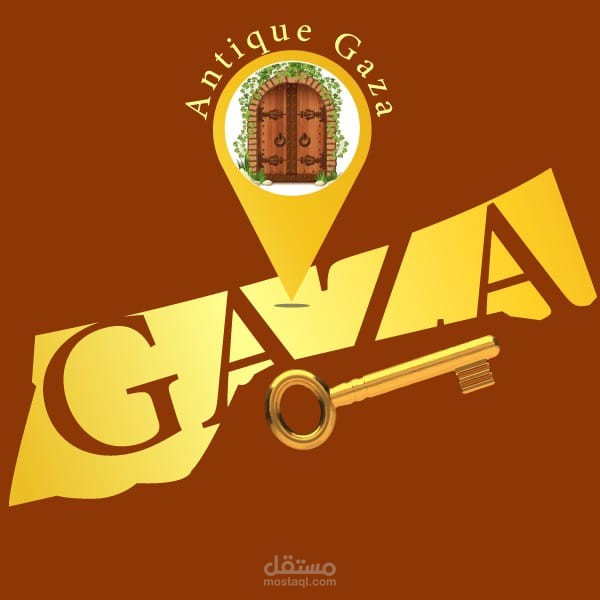 Antique Gaza