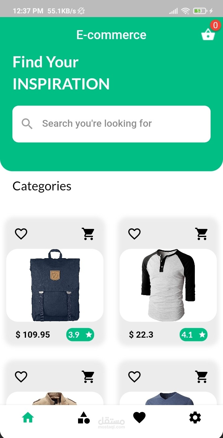 E-commerce