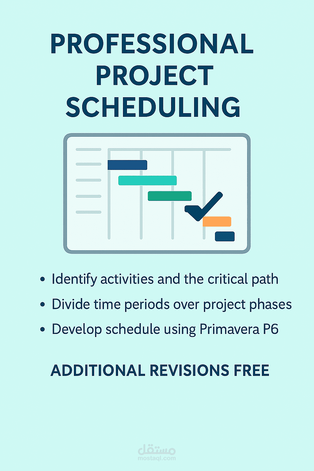 إعداد جدول زمني احترافي للمشاريع باستخدام  Primavera P6
