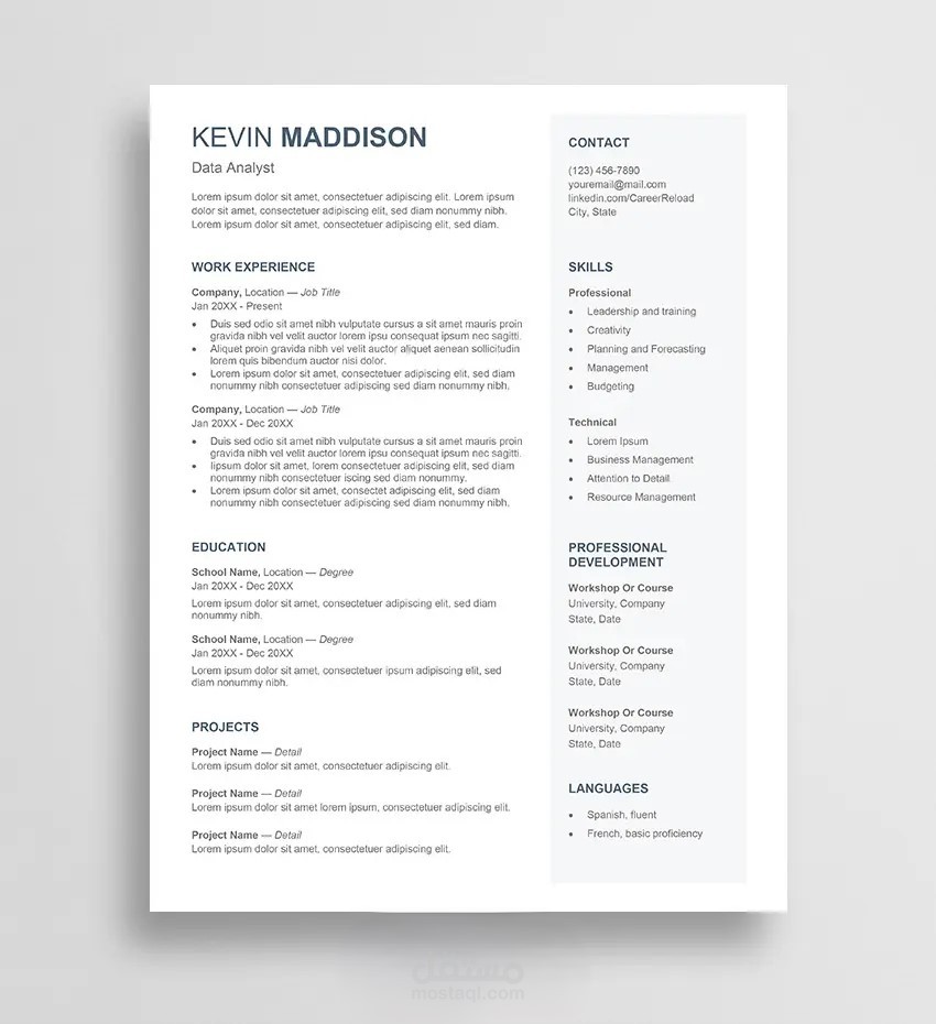 انشاء سيره ذاتيه احترافيه متوافقه مع معايير ال ATS