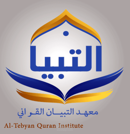 موشن جرافيك شعار