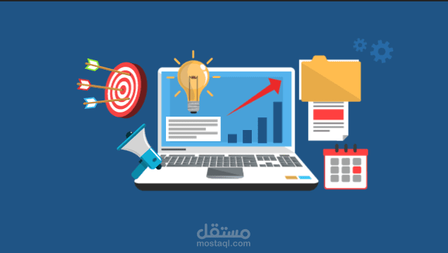 موشن جرافيك