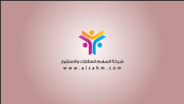 موشن جرافيك شعار