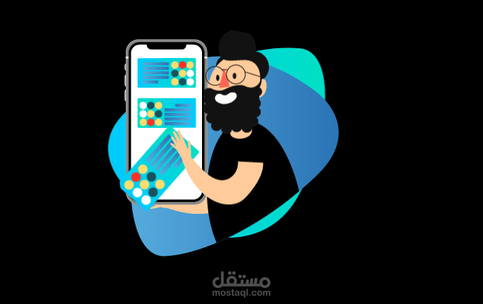 موشن جرافيك اعلان