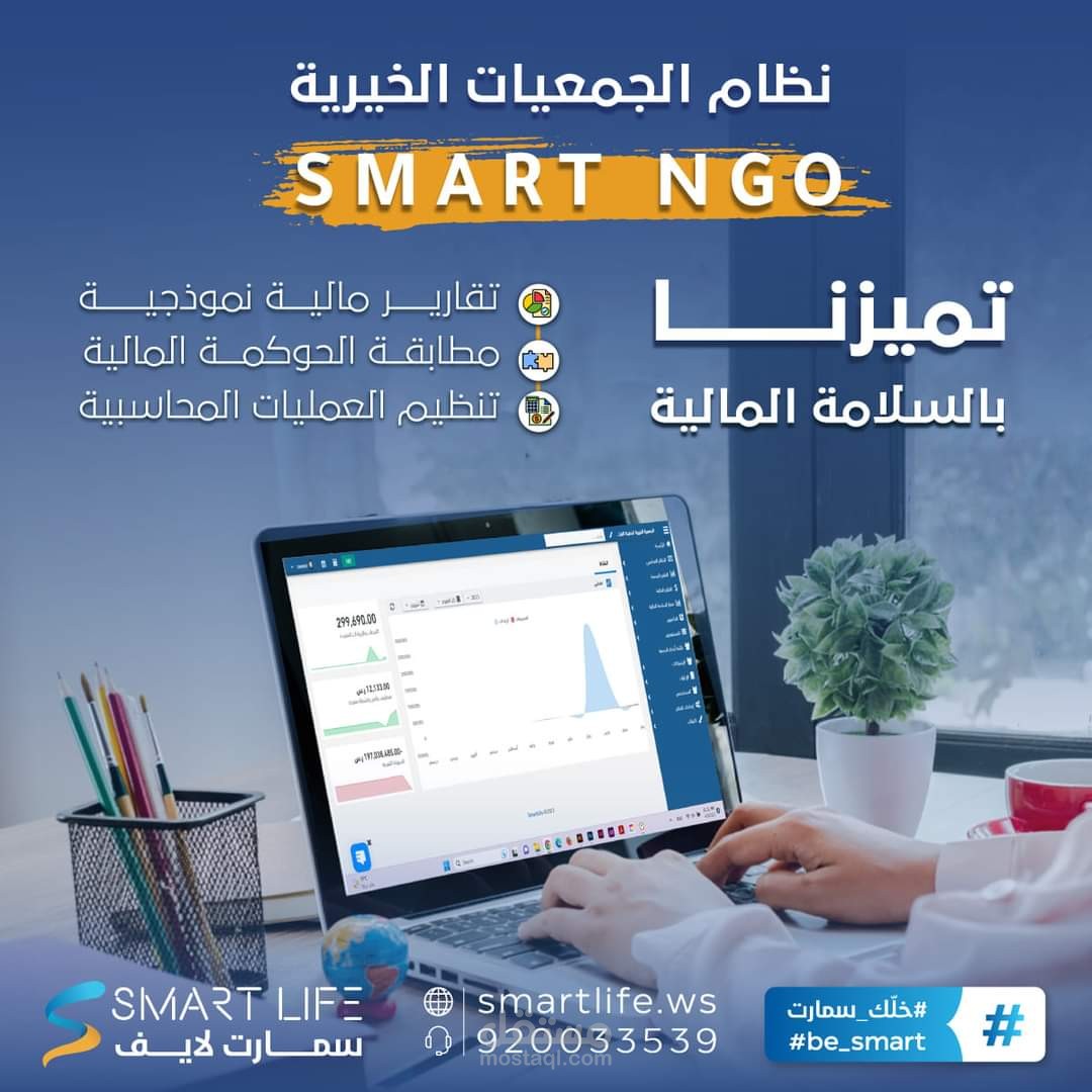 فيديو تعريفي