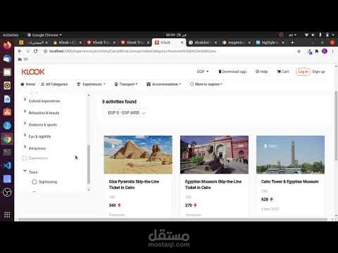 klook web application Filter