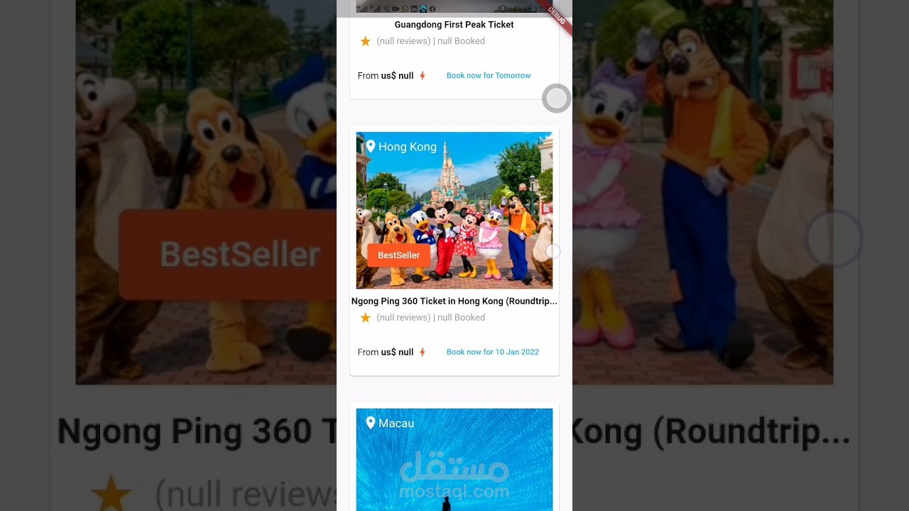 Klook mobile application simulation