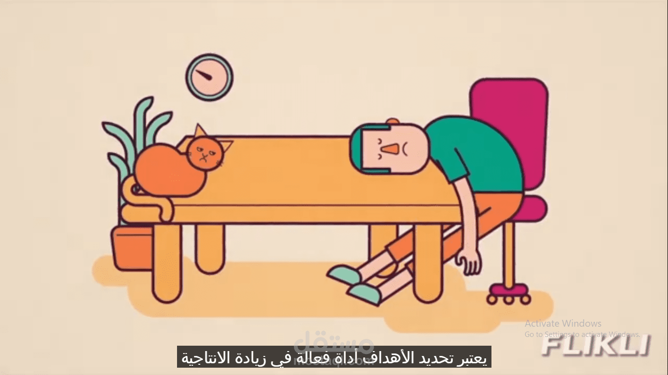 ترجمة فيديوهات