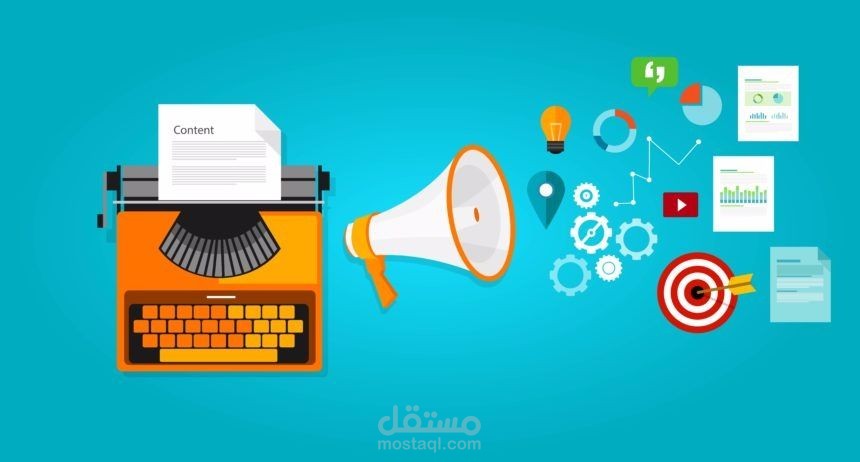 كتابة محتوى باللغة العربية