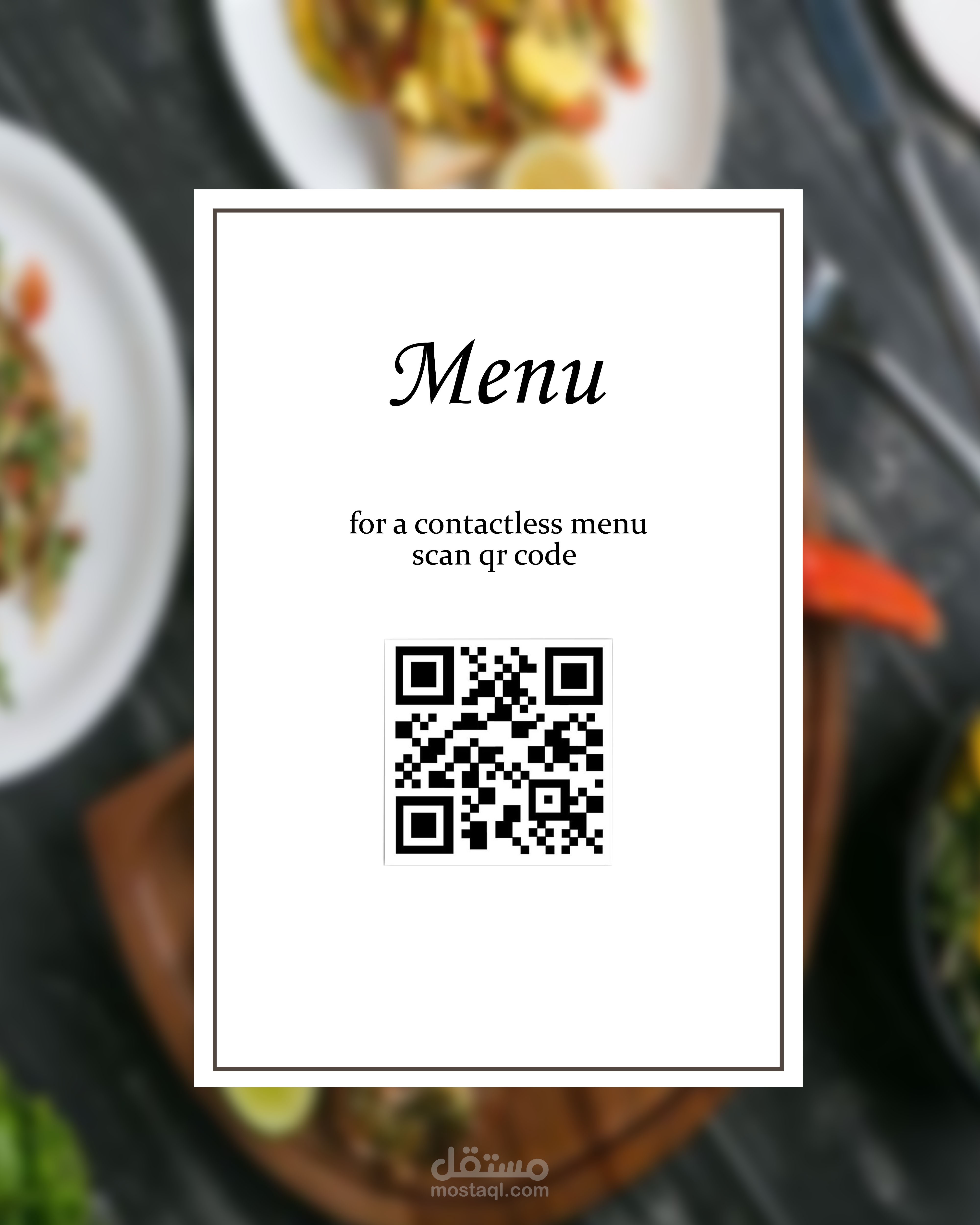menu code wallpaper