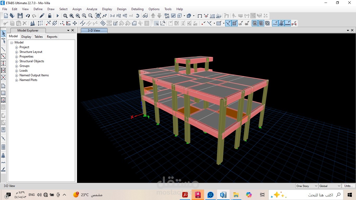 فيلا سكنية – تحليل وتصميم إنشائي باستخدام ETABS