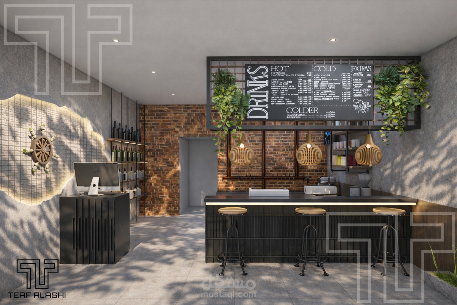 تصميم بار عصري – السعودية (Modern Bar Design – KSA)