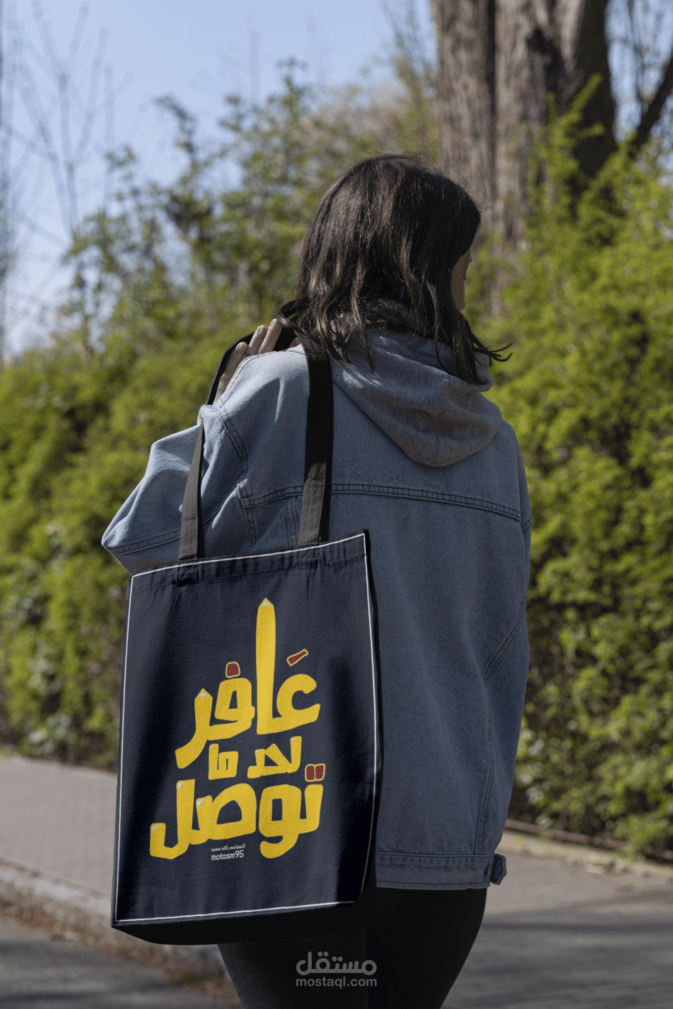 تصميم طباعه على التيشرتات