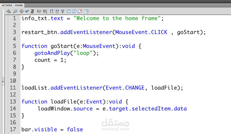 تعليم برمجة انشاء games عن طريق لغة action Script تحريك مجسم بإستخدام مؤشرات لوحة المفاتيح