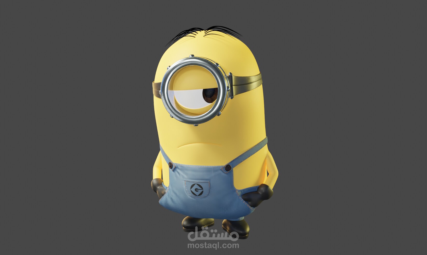 Minions 3D animation