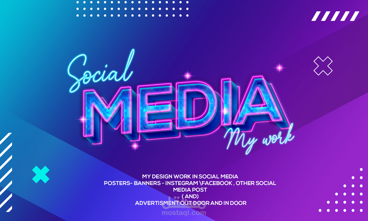 Social media collection design تصاميم السوشال ميديا بوستات وبنرات