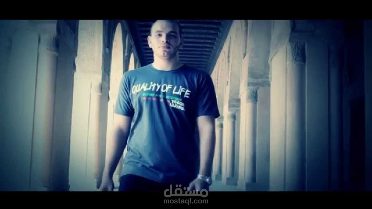 كليب يارب الكون