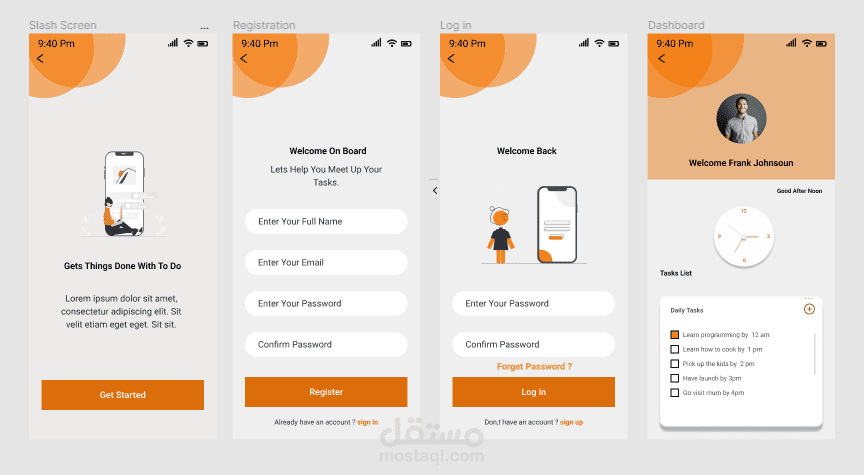 تصميم واجهة المستخدم لتطبيق الدورة التعليمية