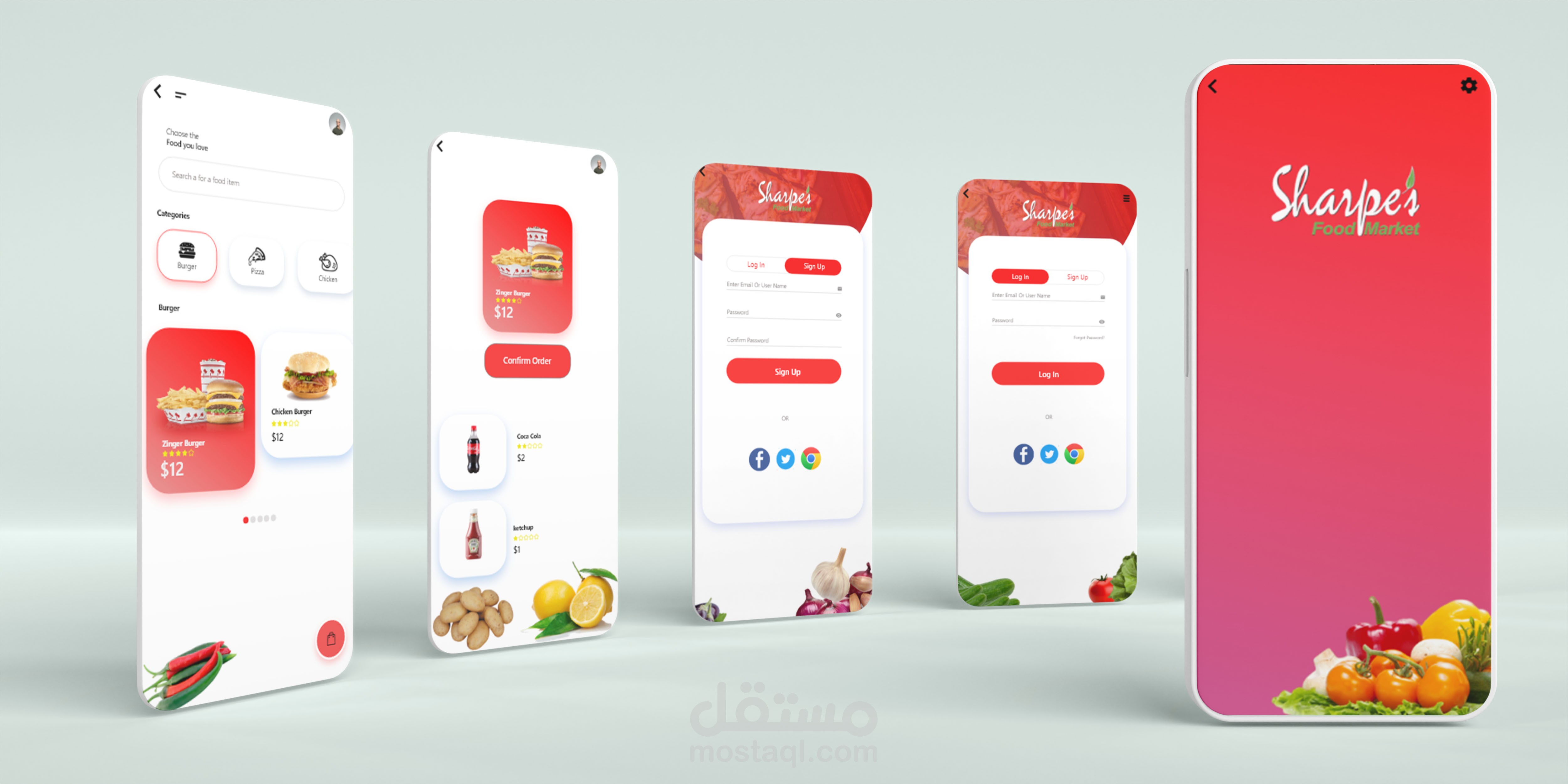 تصميم واجهات المستخدم