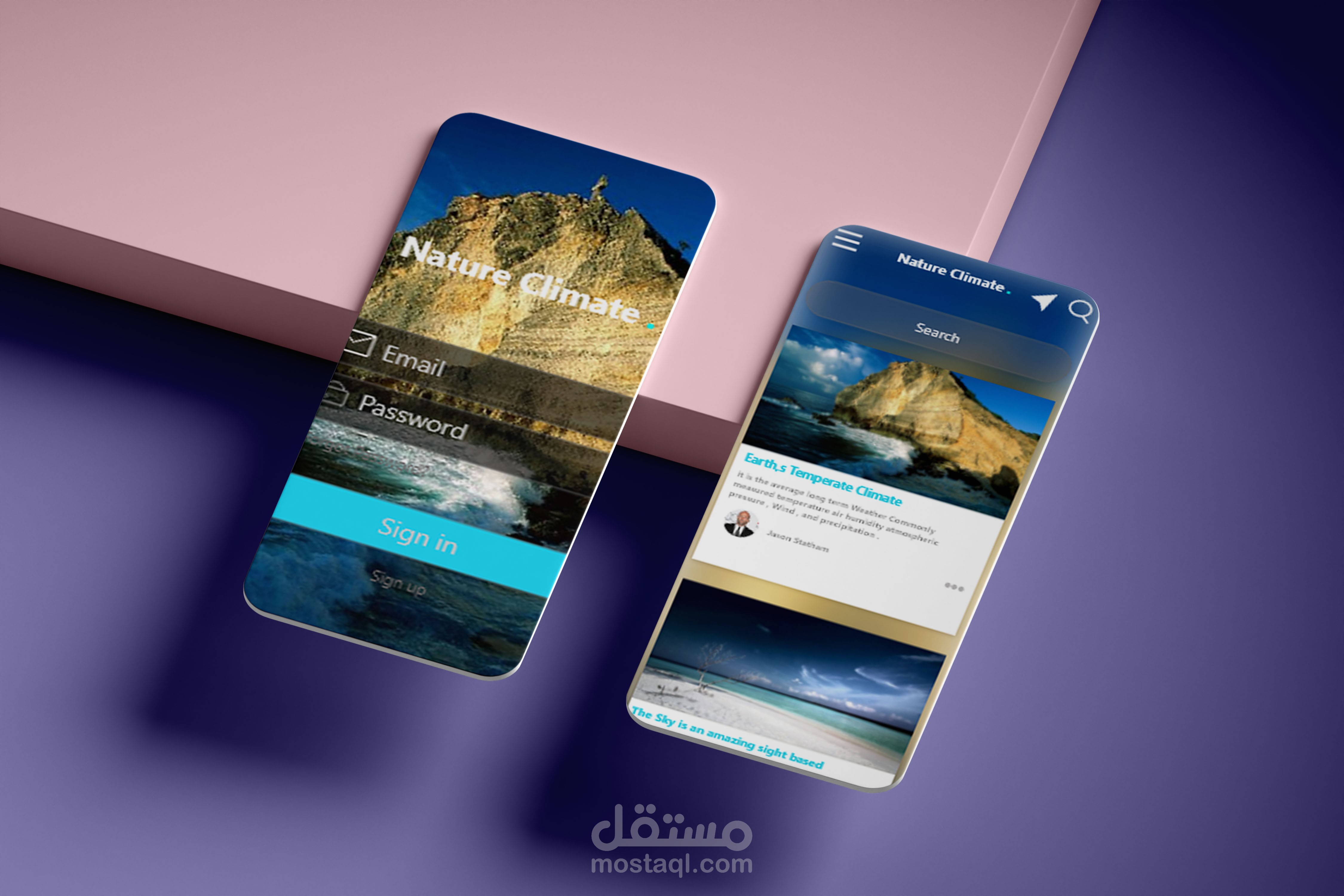 تصميم واجهات المستخدم