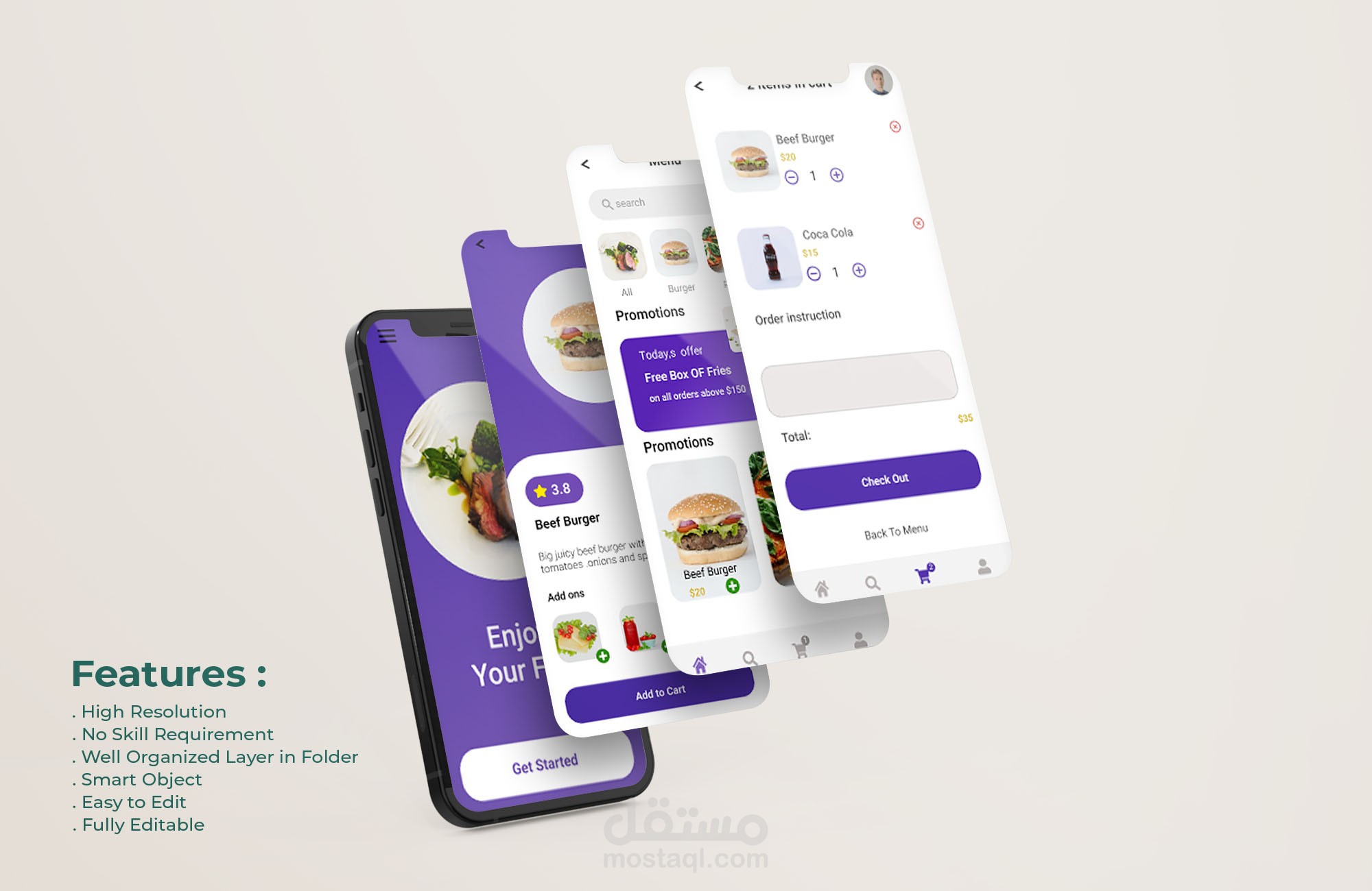 تصميم واجهات المستخدم