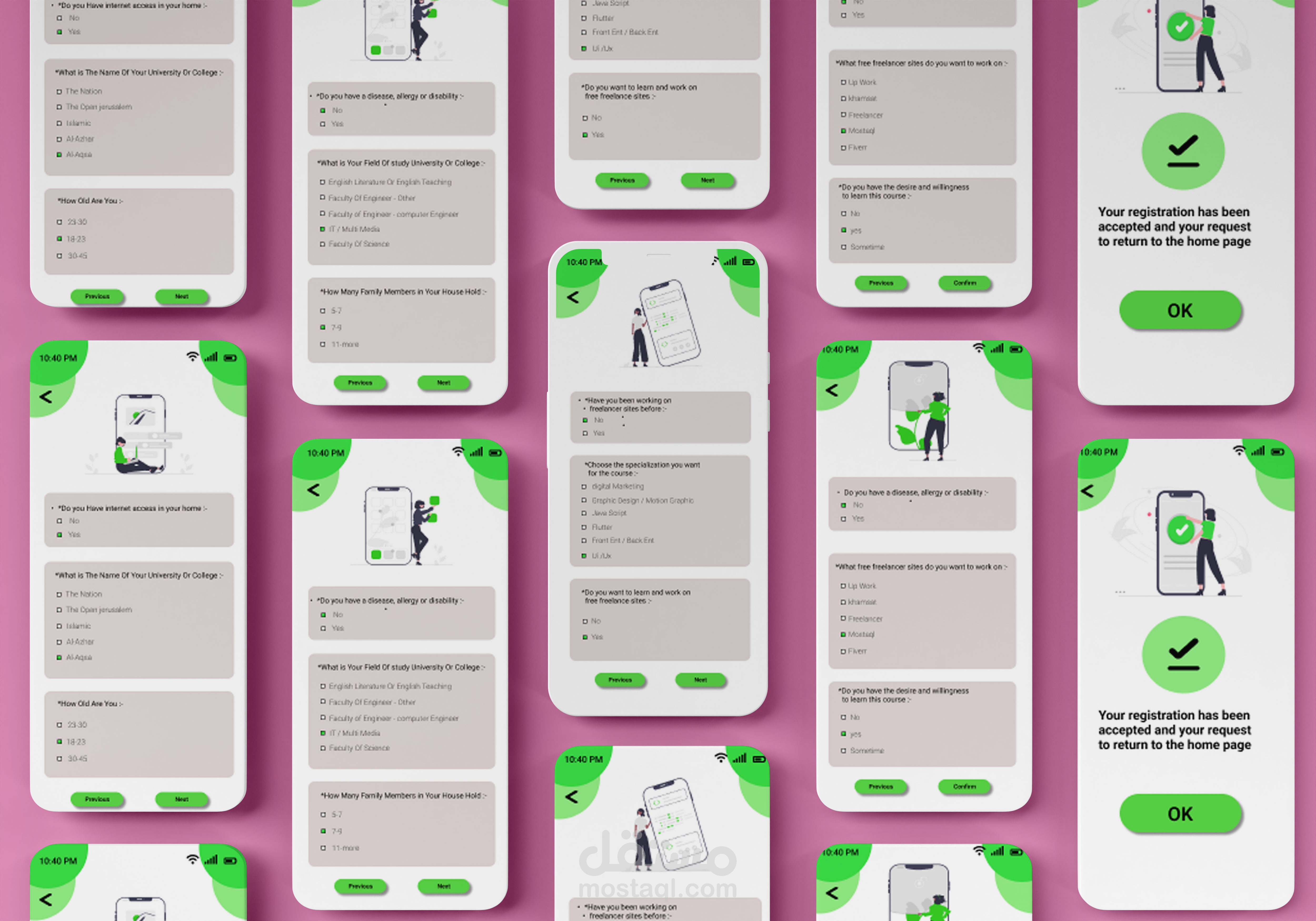 تصميم واجهات المستخدم