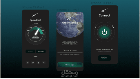 تصميم واجهة المستخدم لتطبيق السرعة