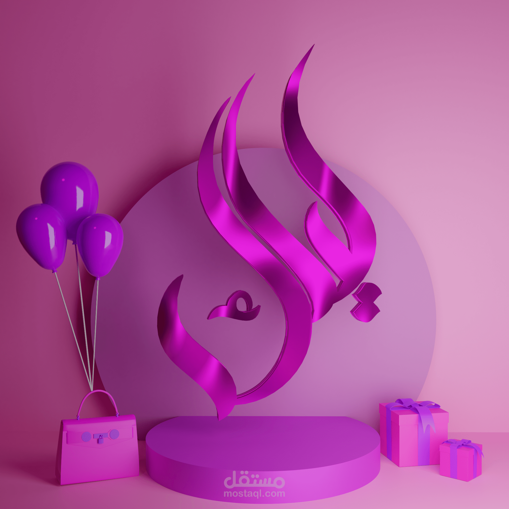 صور شخصية لصفحات Facebook
