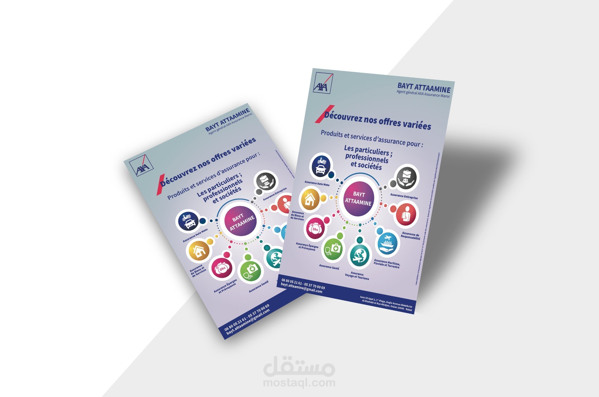 تصميم فلاير و مطويات