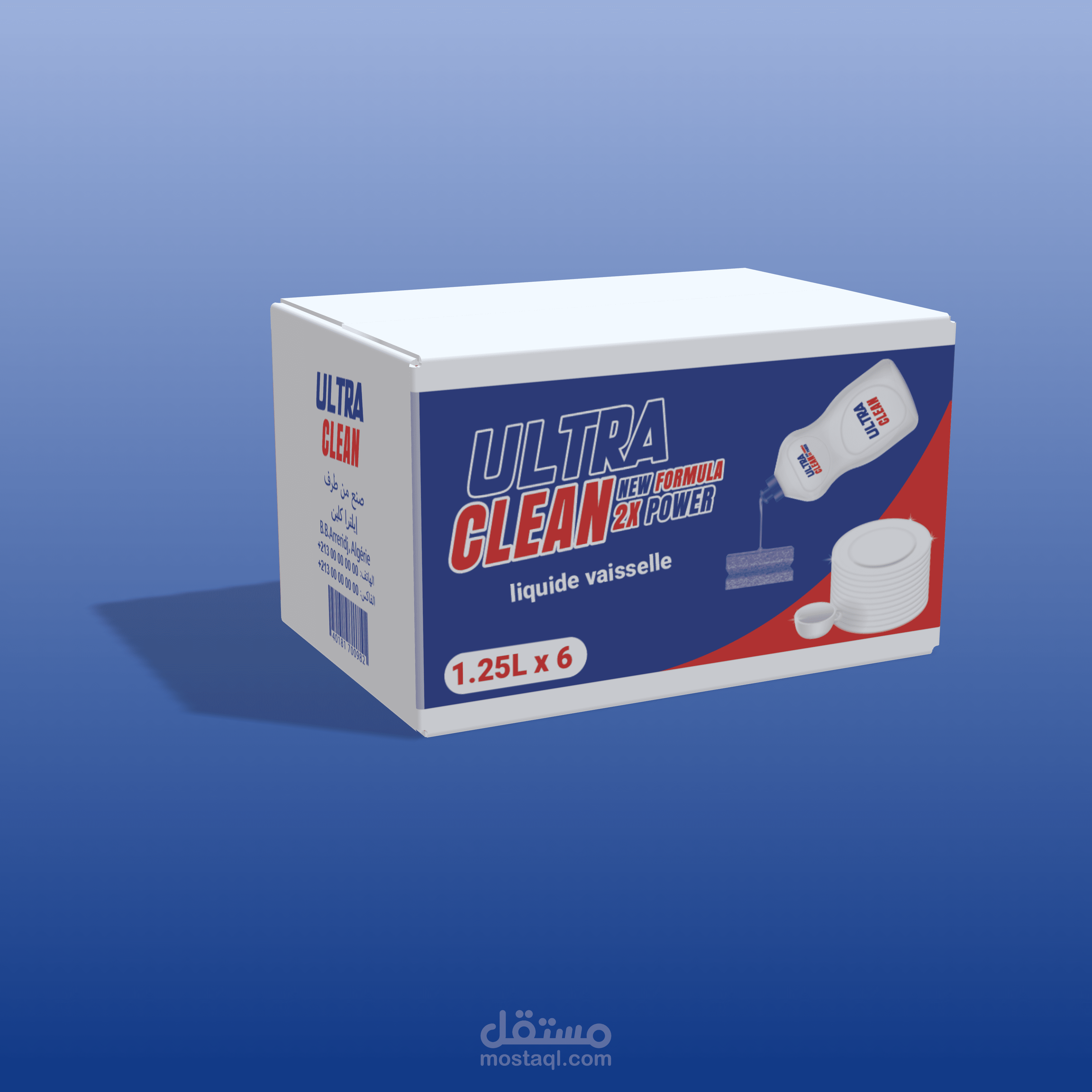 علبة كرتون منتج سائل الأواني