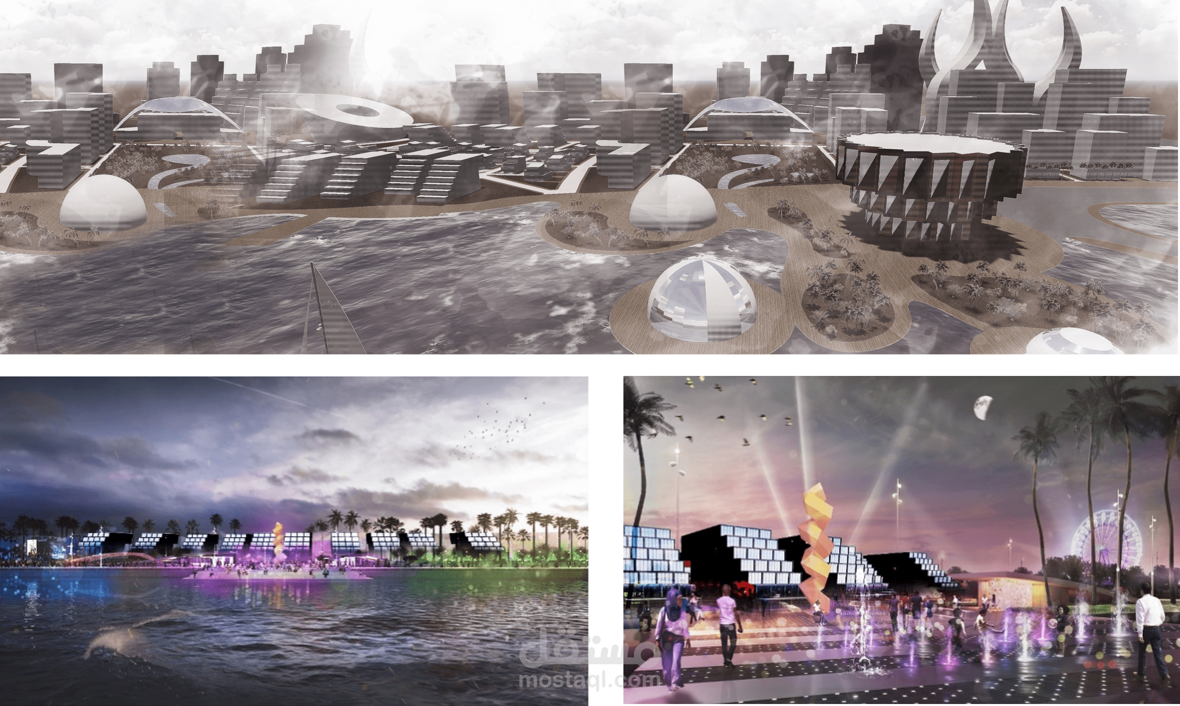 "WATER FRONT INTERACTIVE PARC"