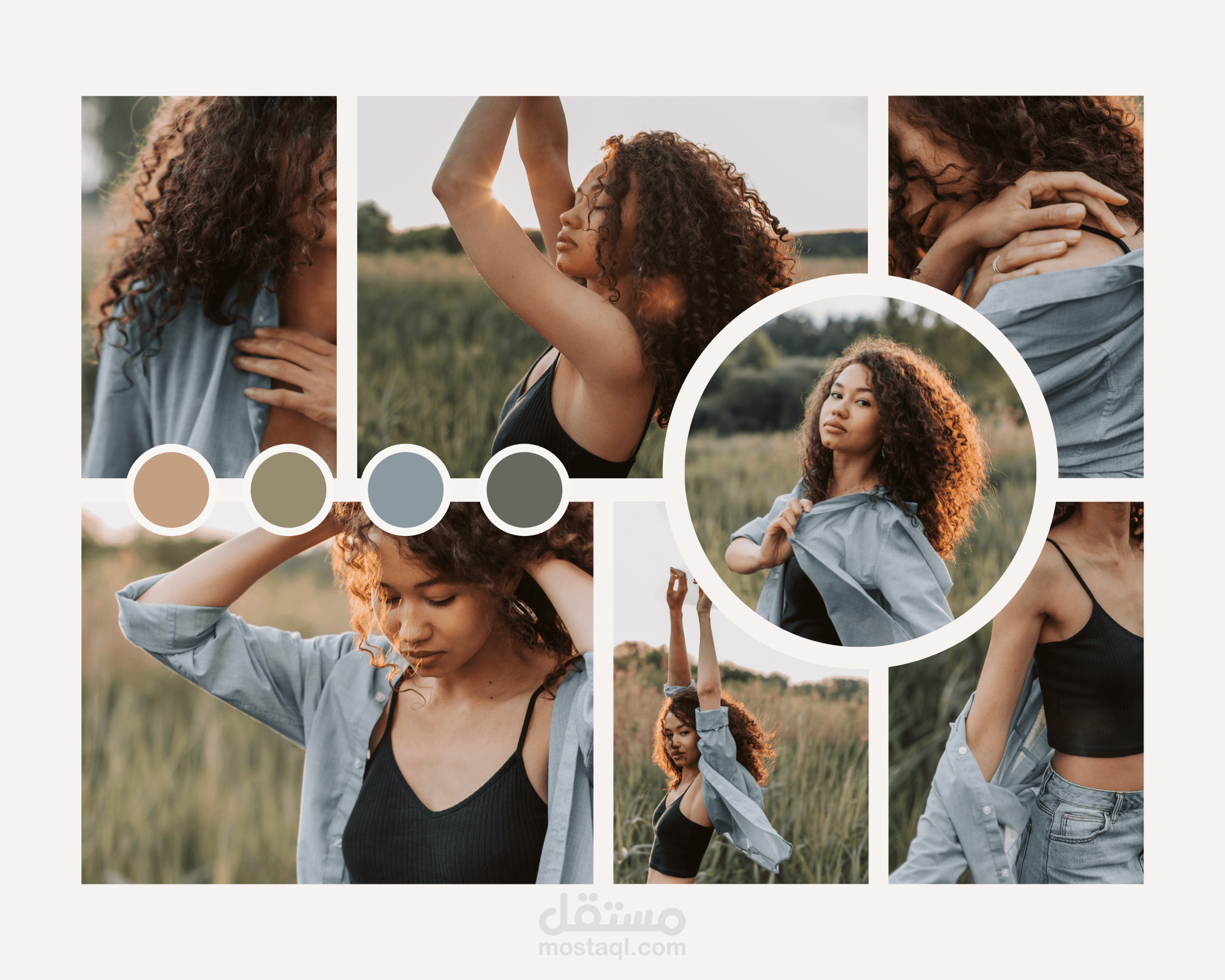 تصميم كولاج الصور