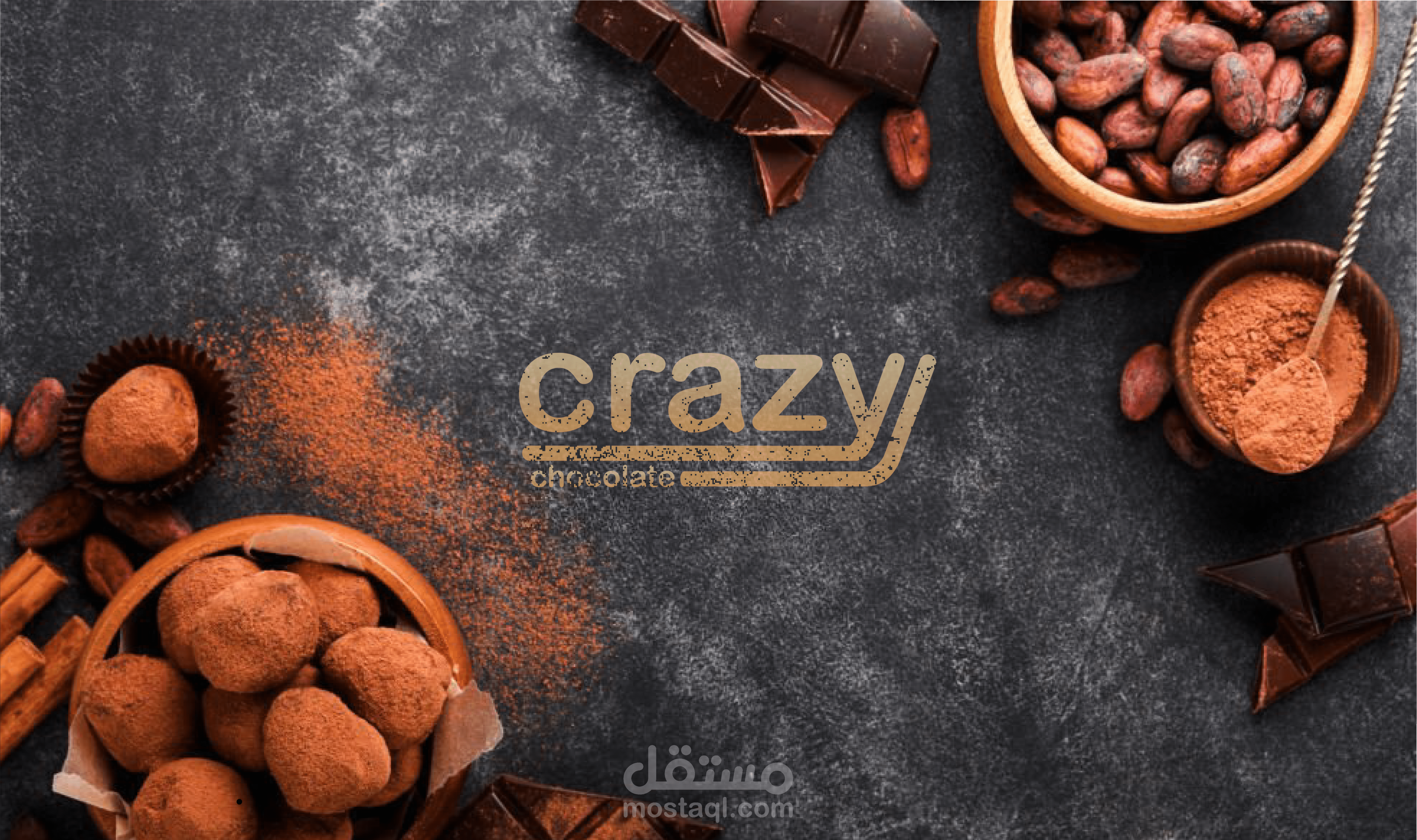 تصميم هوية بصرية لشركة Crazy Chocolate