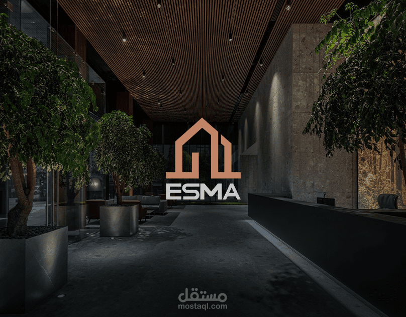 تصميم هوية بصرية لشركة Esma
