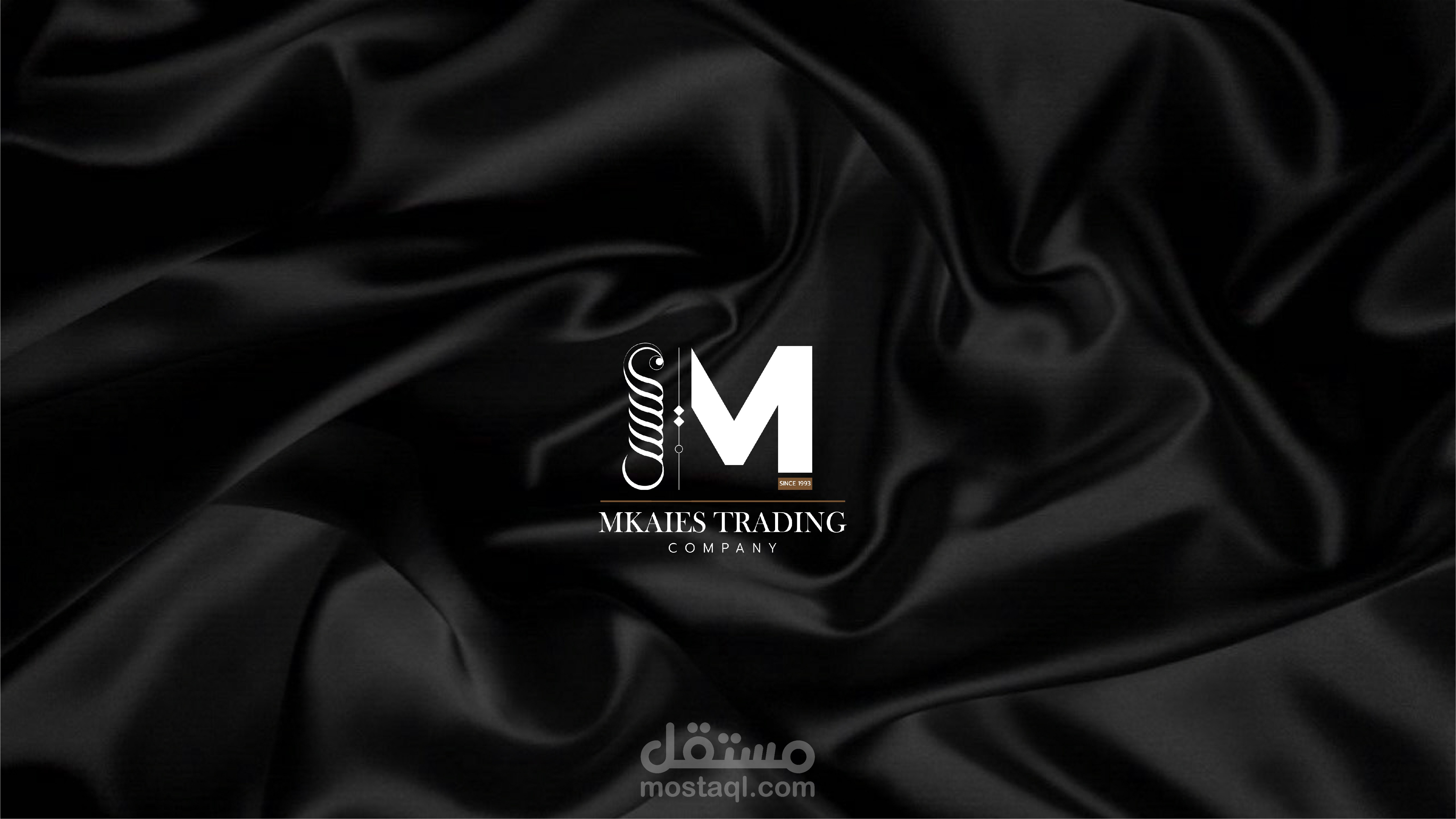 تصميم هوية بصرية لشركة Mkhaies Trading