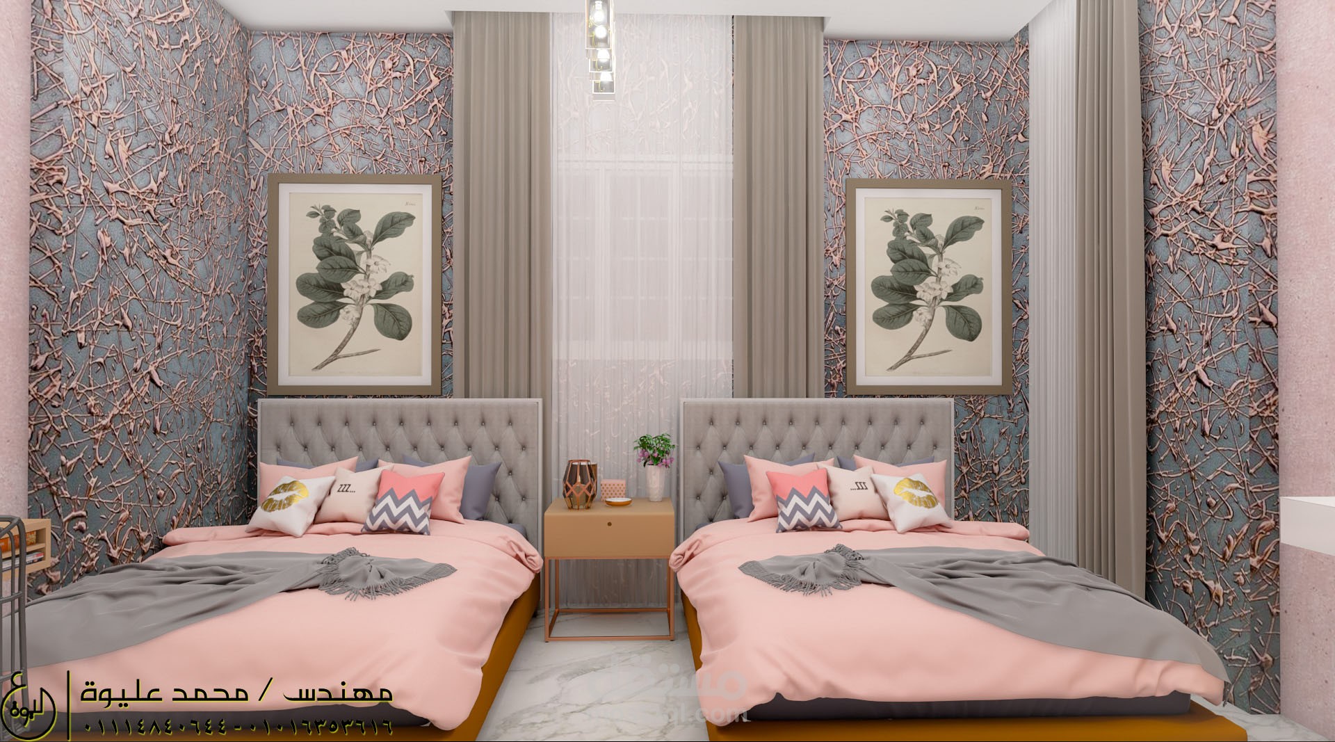 غرفة نوم بنات - مصر