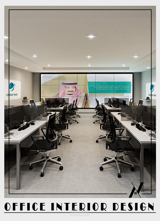 شركه للذكاء الاصطناعى بالمملكه العربيه السعوديه