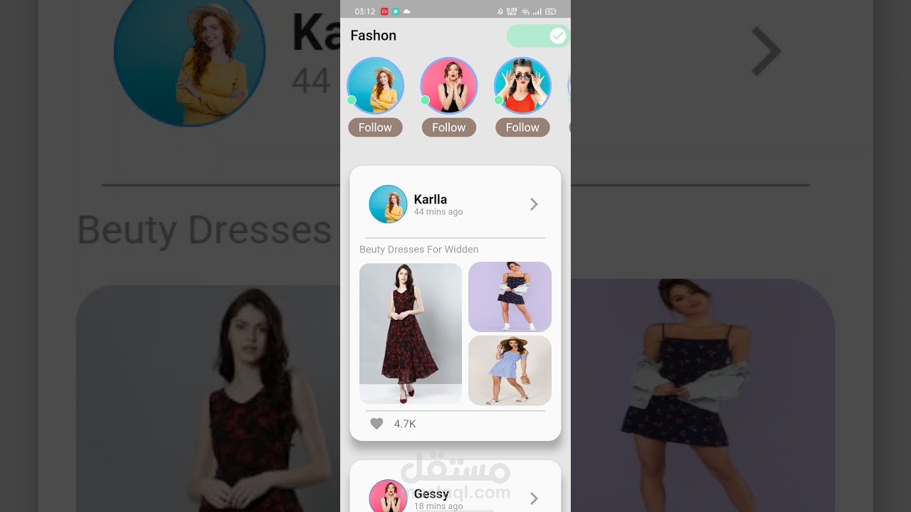 time line of social mobile application