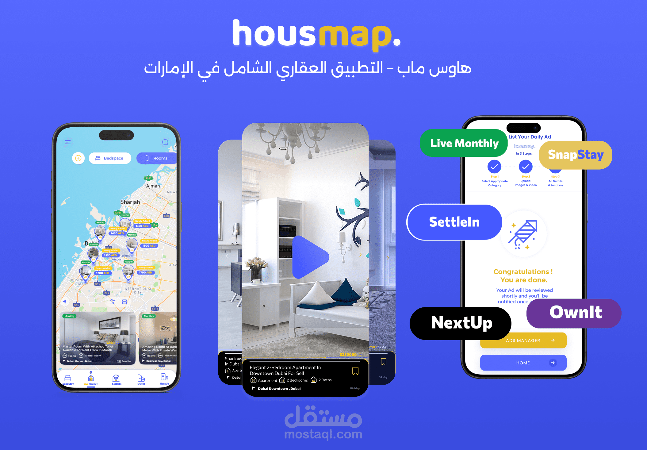 هاوس ماب – التطبيق العقاري الشامل في الإمارات , Housmap is a UAE-based prop-tech platform and property discovery mobile application. It allows users to buy, sell, or rent various properties