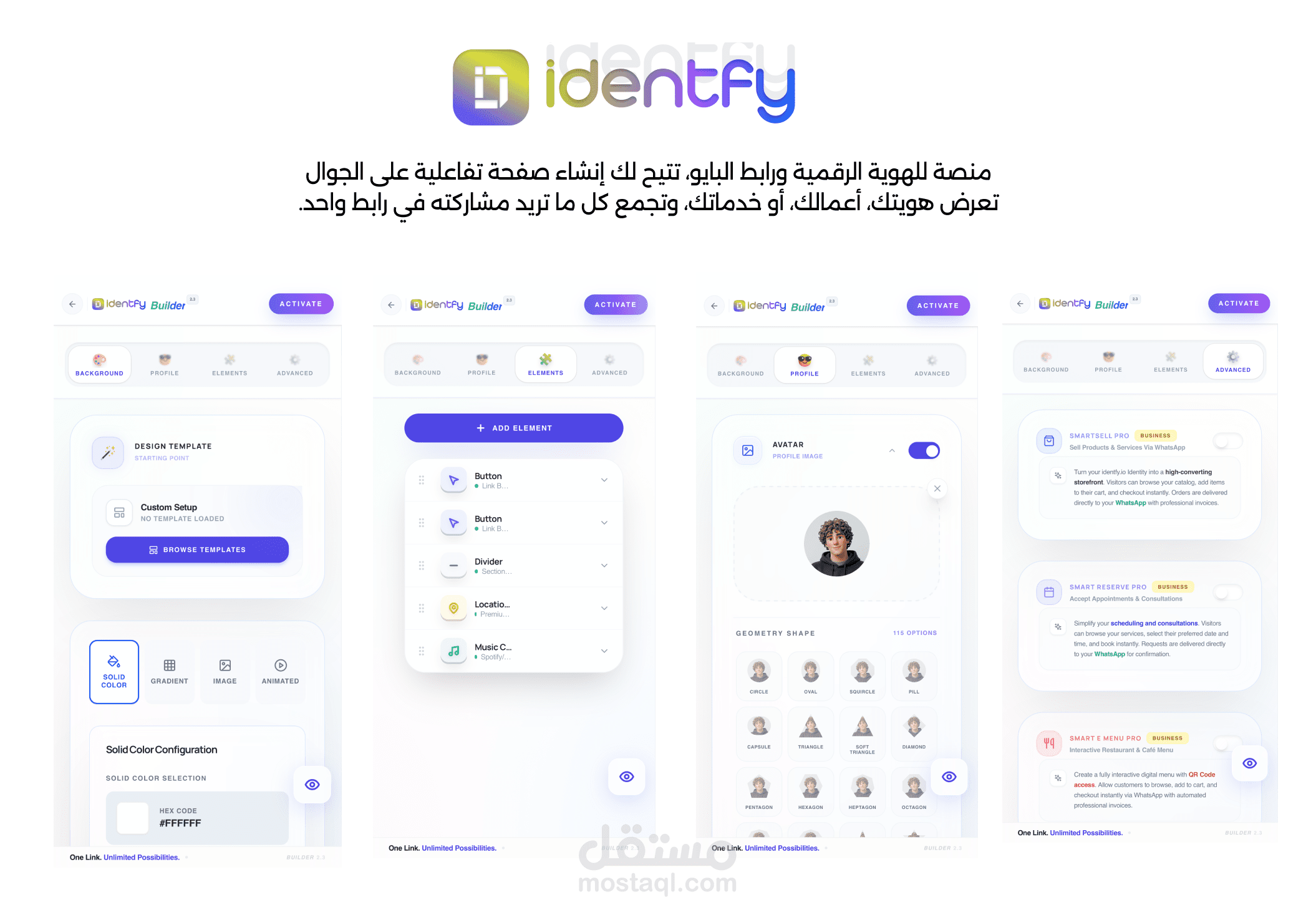 منصة للهوية الرقمية ورابط البايو، تتيح لك إنشاء صفحة تفاعلية على الجوال تعرض هويتك، أعمالك، أو خدماتك، وتجمع كل ما تريد مشاركته في رابط واحد.