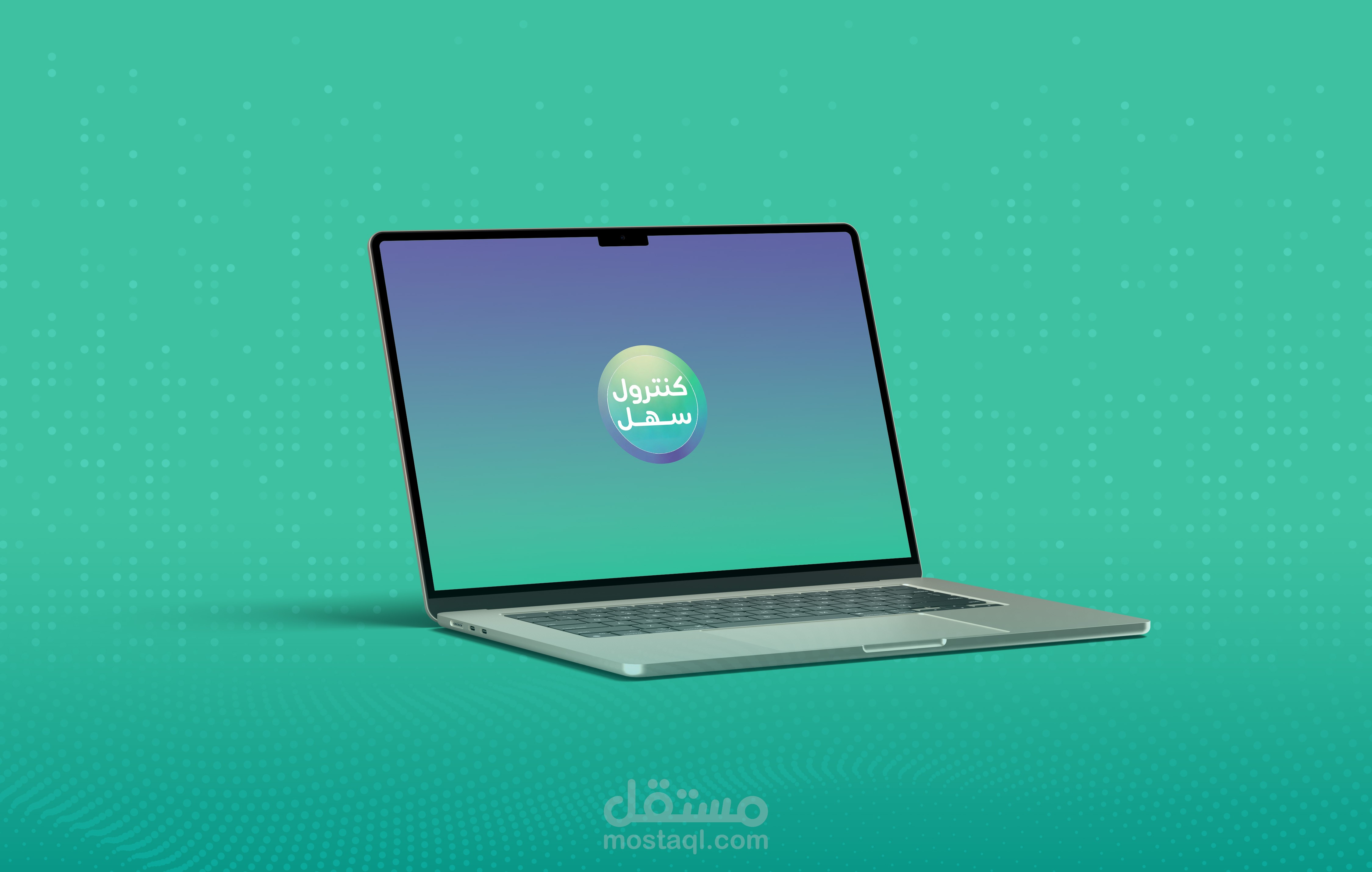 برنامج كنترول سهل لإدارة أعمال الاختبارات